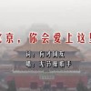 118图库彩图免费大全2023的优势